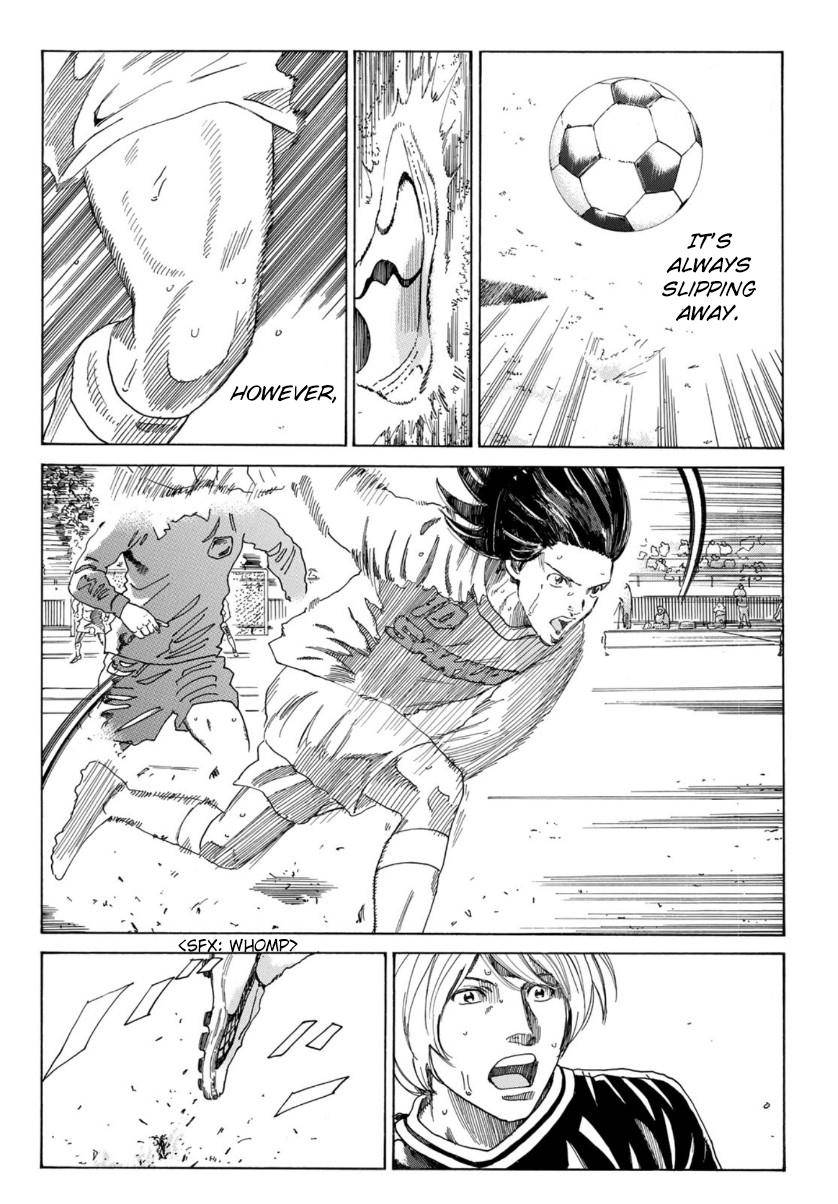 Page 17 of Chapter 325