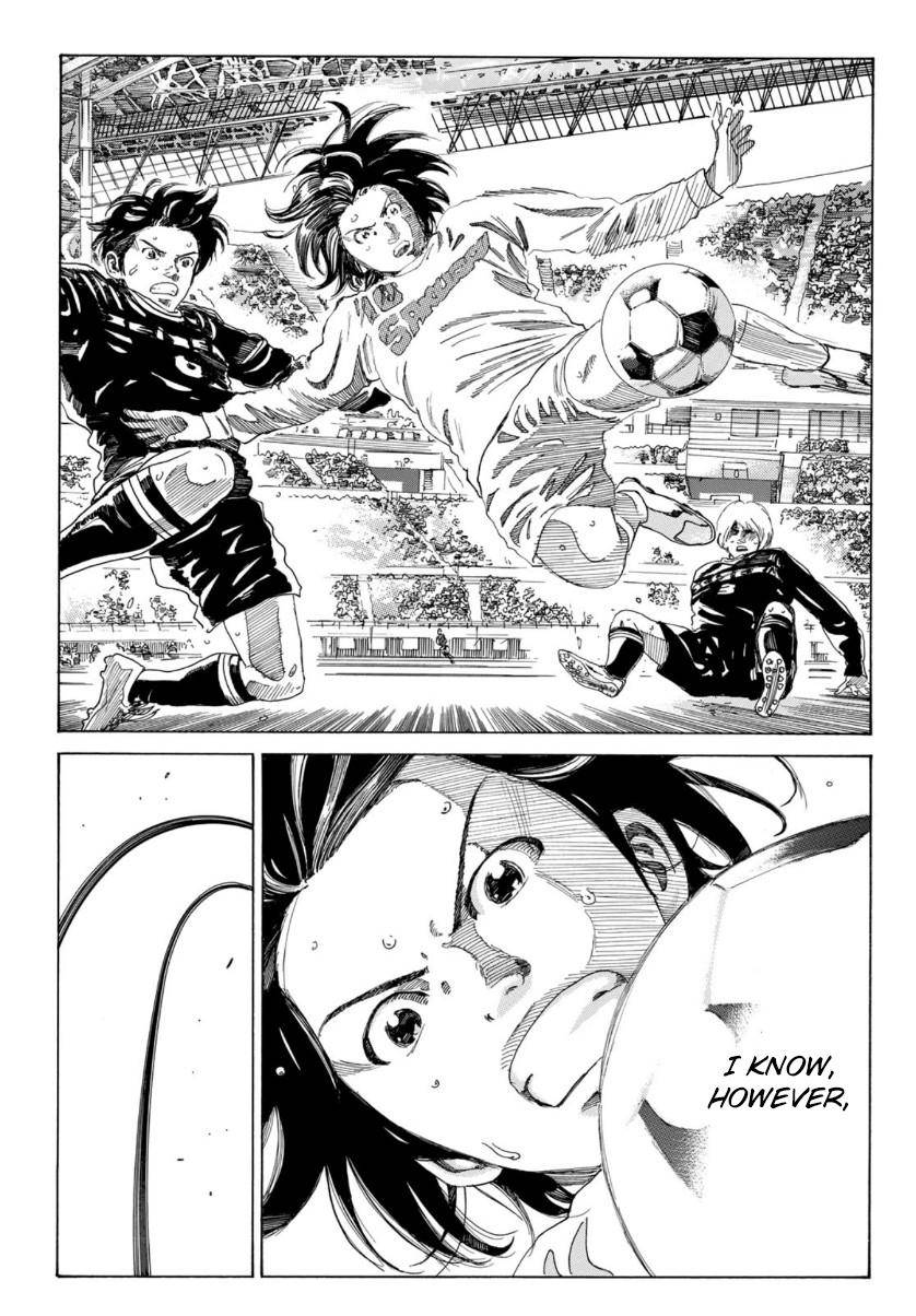 Page 18 of Chapter 325
