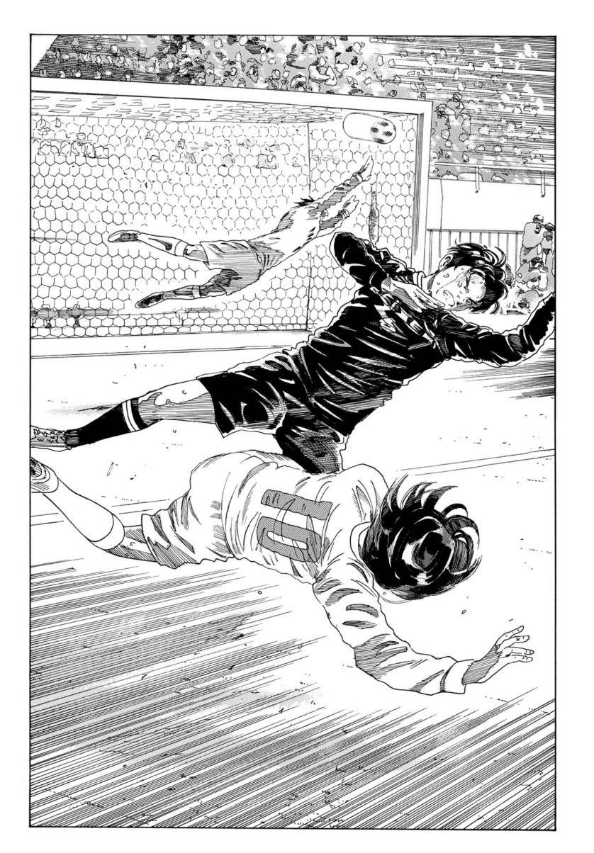 Page 19 of Chapter 325