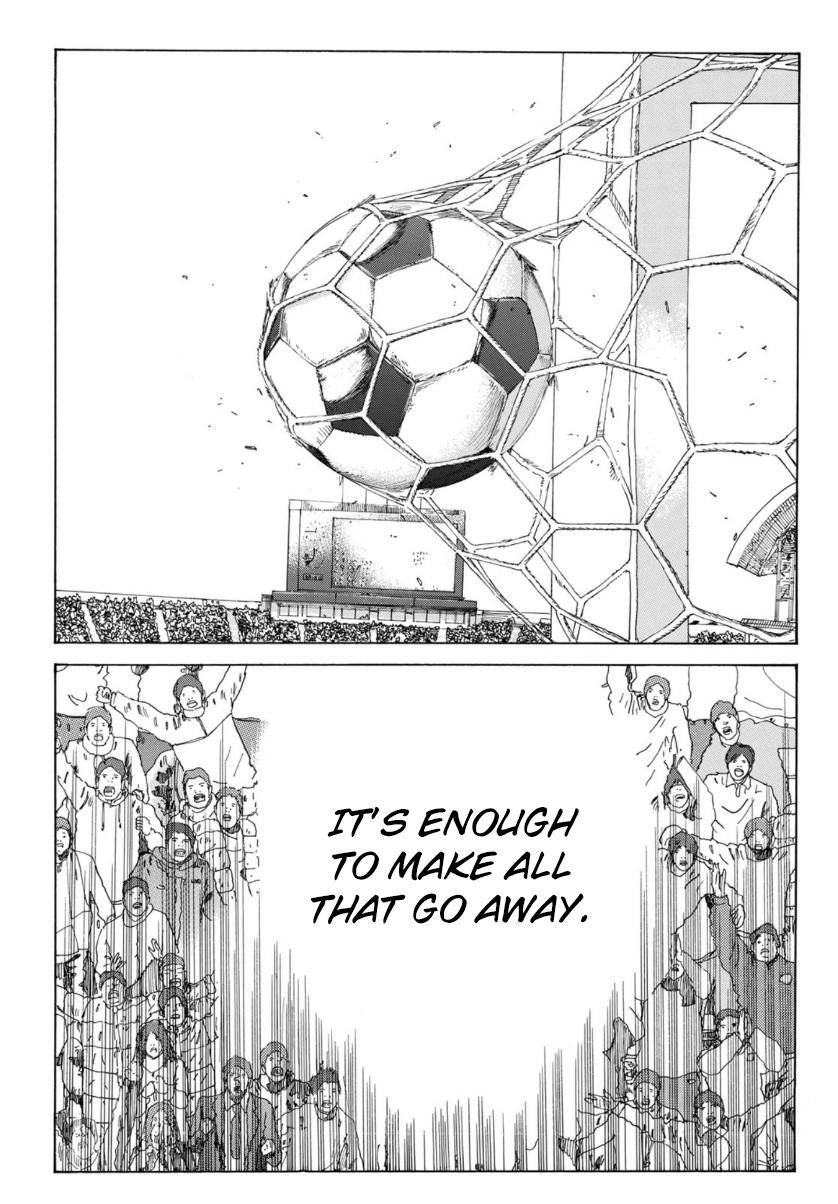 Page 20 of Chapter 325