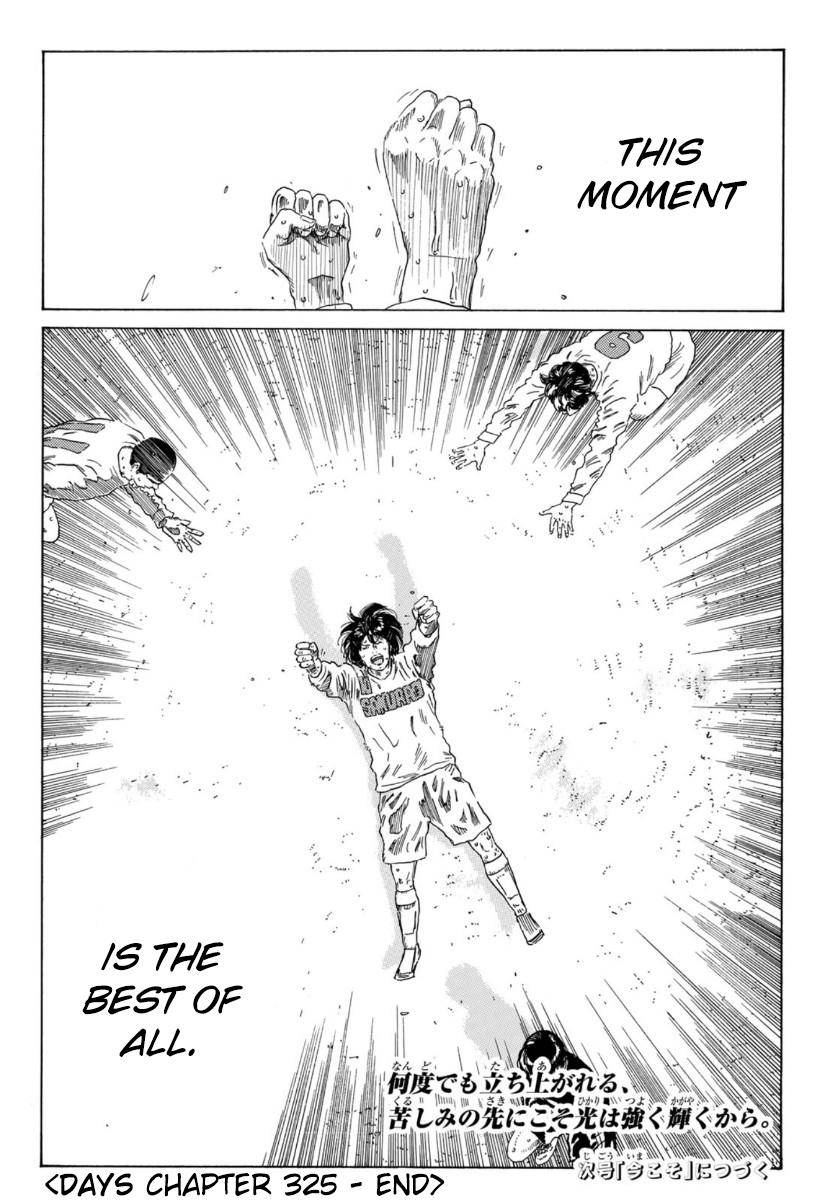 Page 21 of Chapter 325