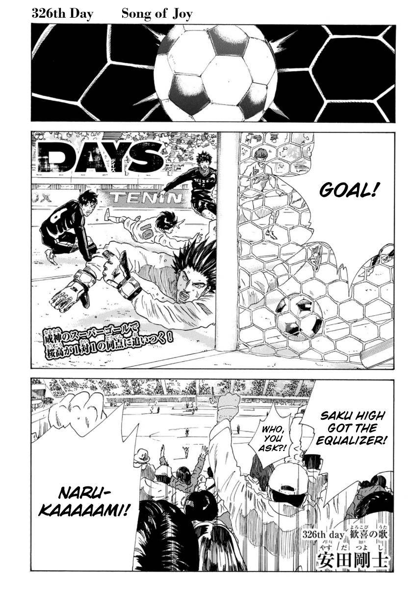 Page 2 of Chapter 326