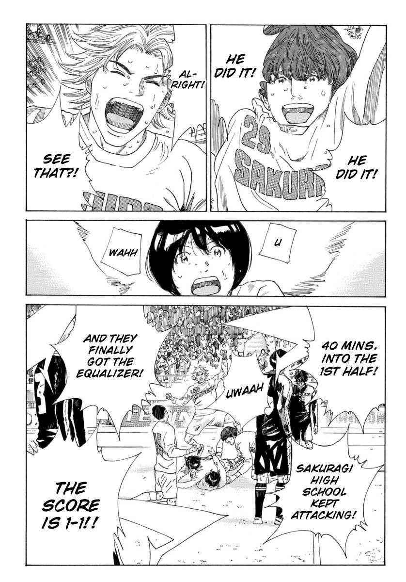 Page 4 of Chapter 326