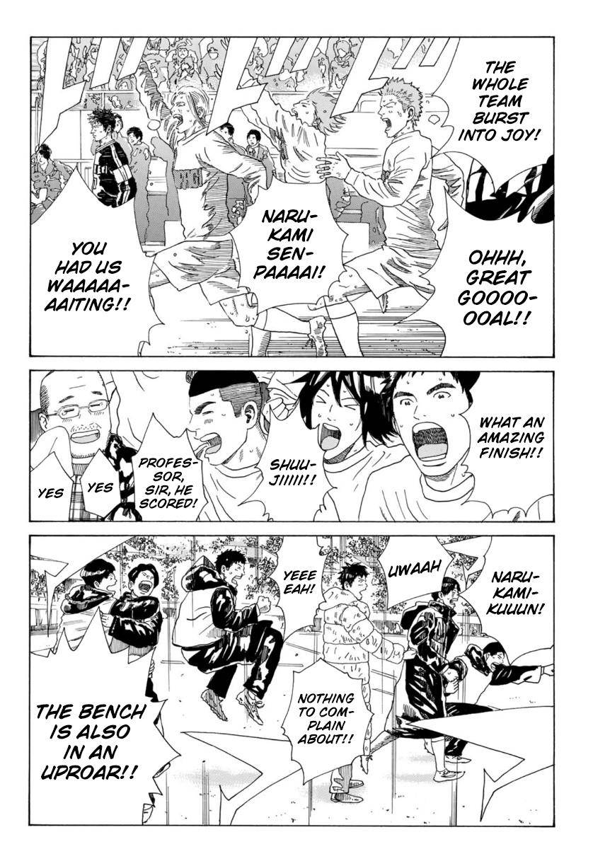 Page 5 of Chapter 326