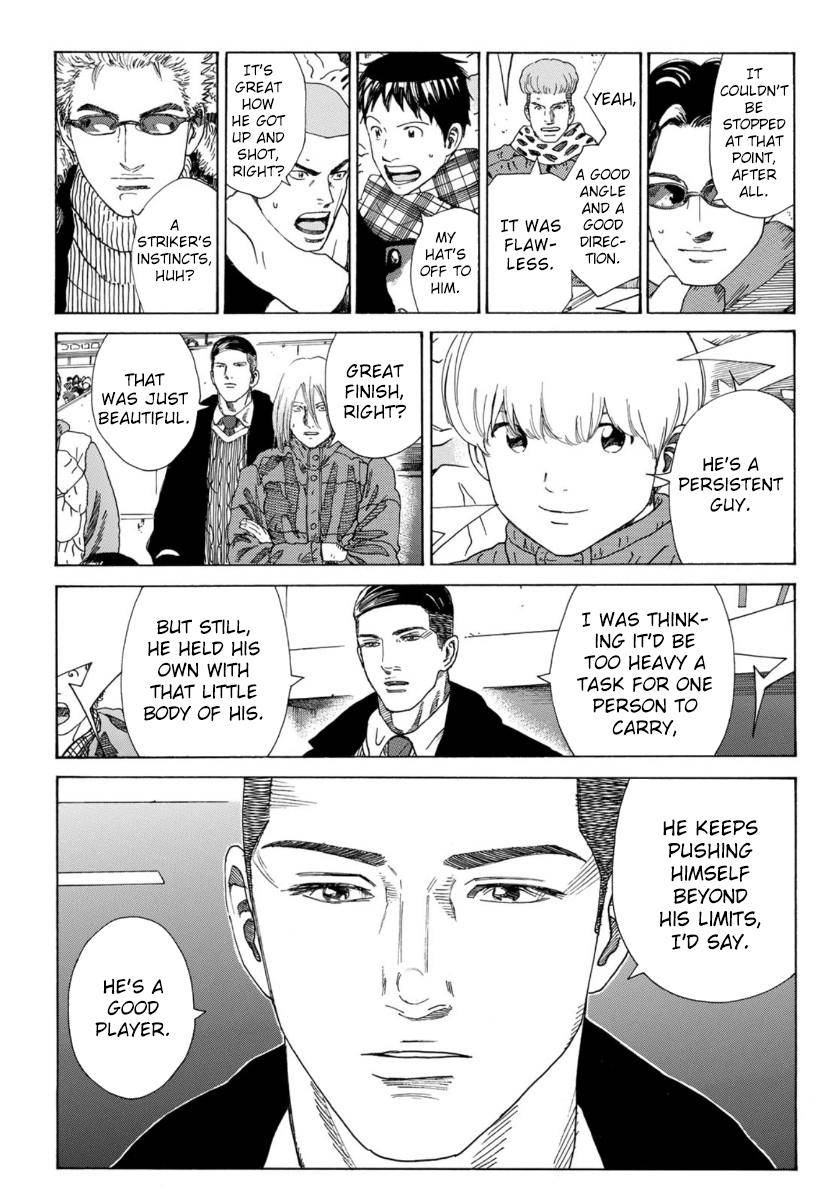 Page 6 of Chapter 326