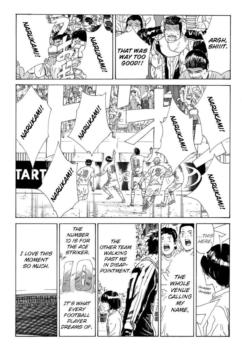 Page 8 of Chapter 326