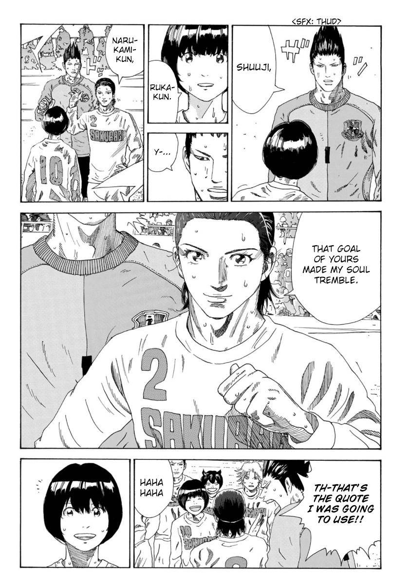 Page 11 of Chapter 326