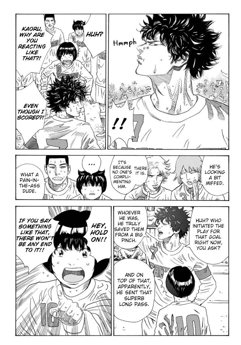 Page 12 of Chapter 326