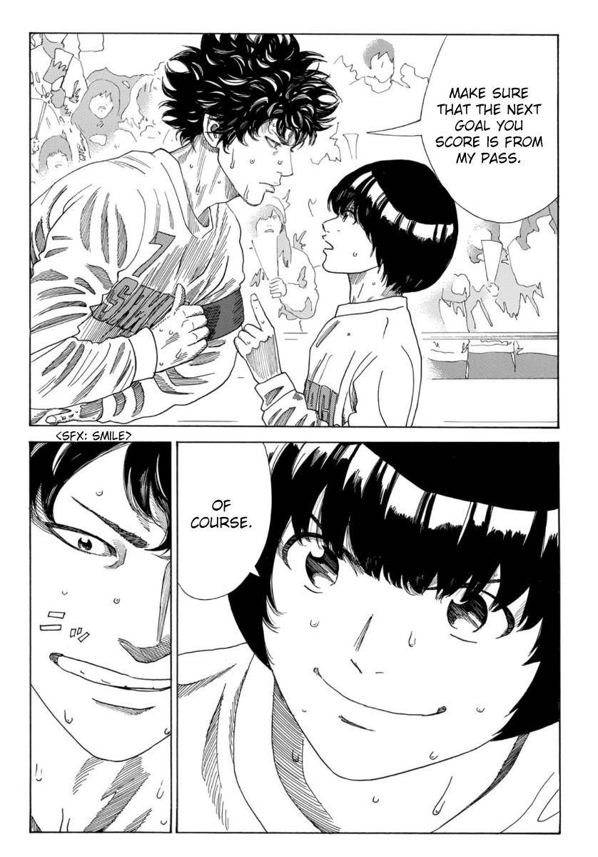 Page 13 of Chapter 326
