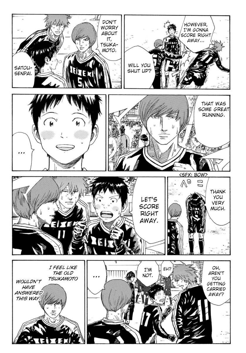 Page 15 of Chapter 326