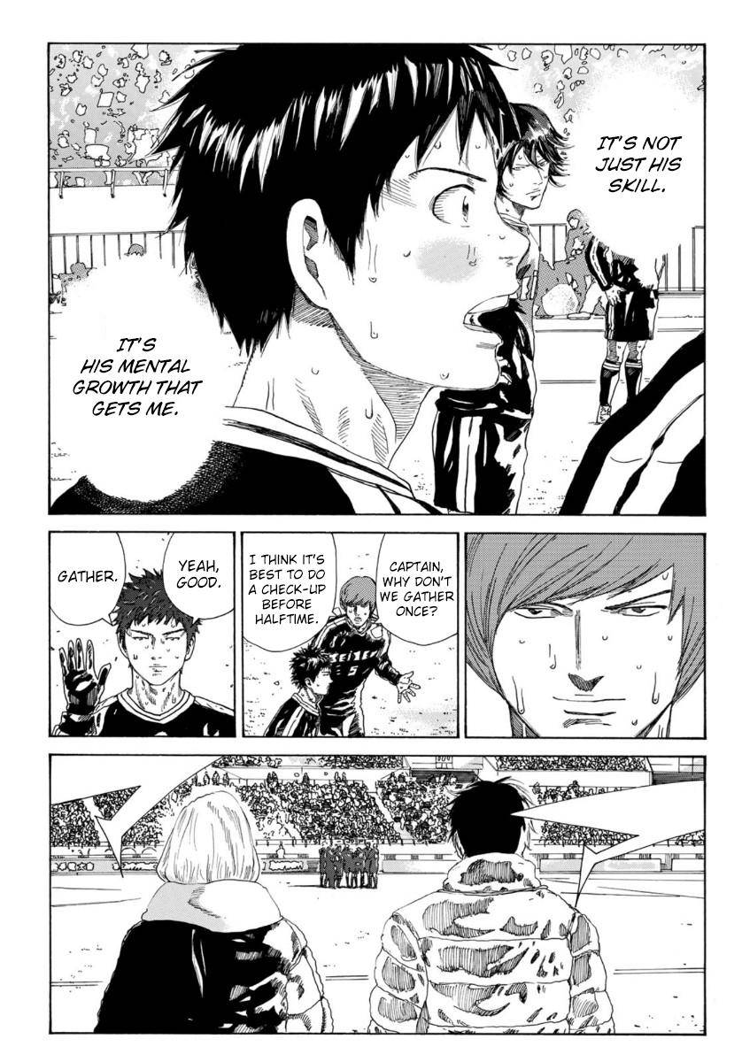 Page 16 of Chapter 326