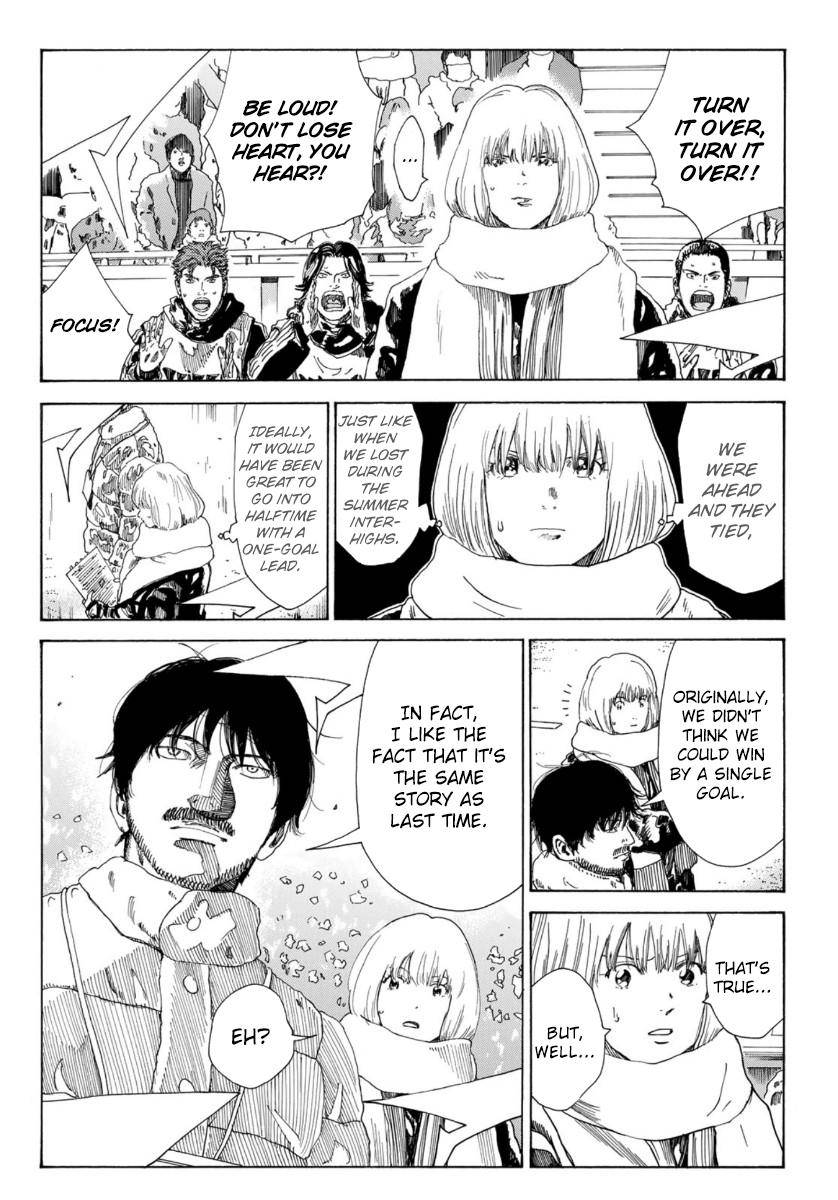 Page 17 of Chapter 326