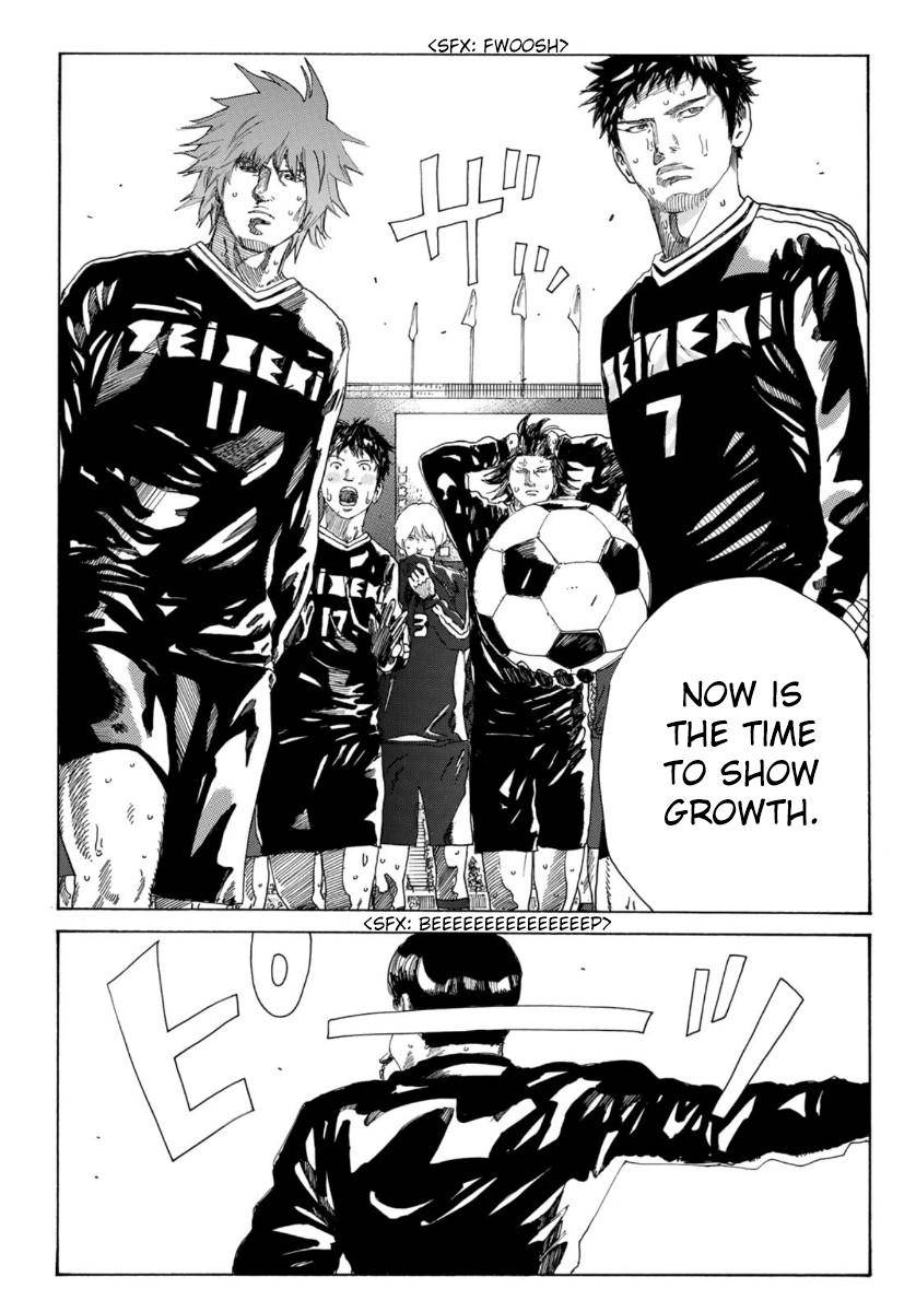 Page 18 of Chapter 326