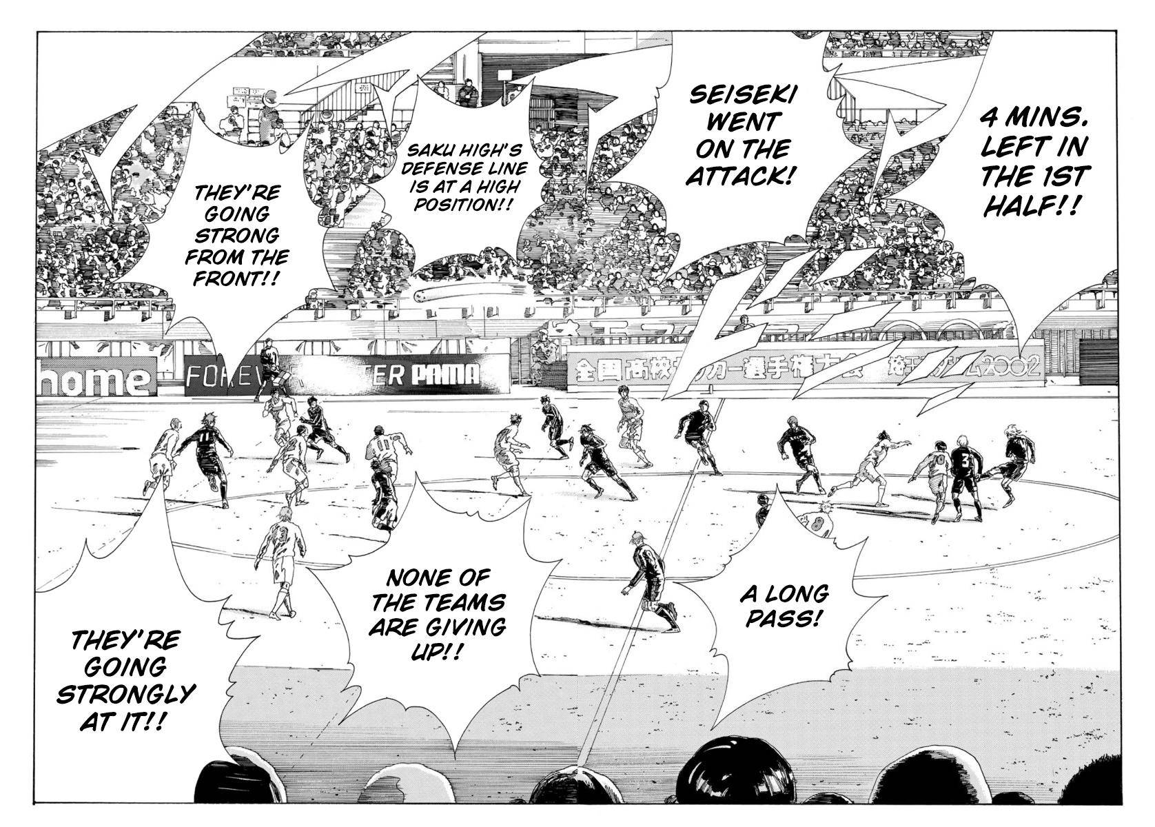 Page 19 of Chapter 326