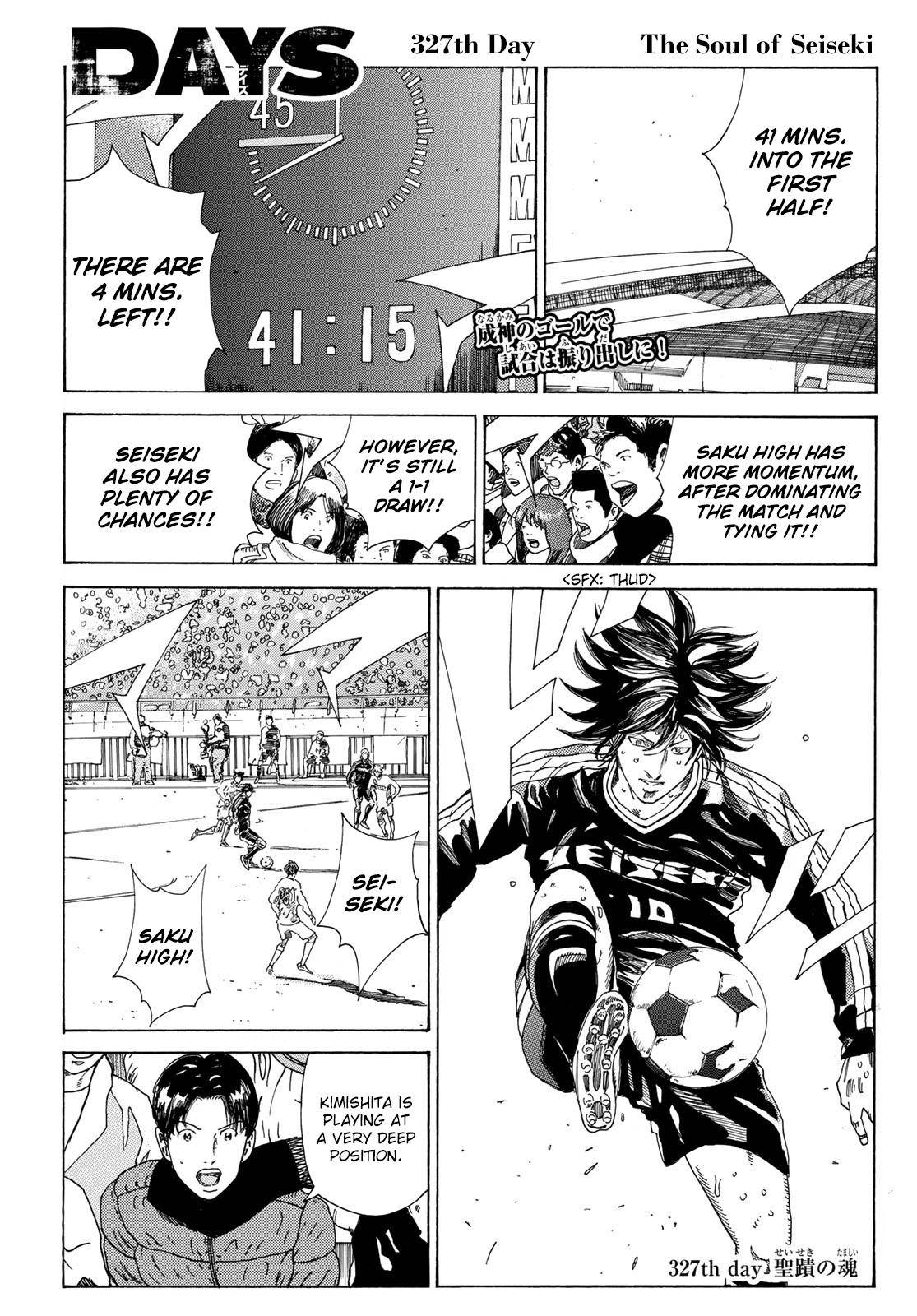 Page 3 of Chapter 327