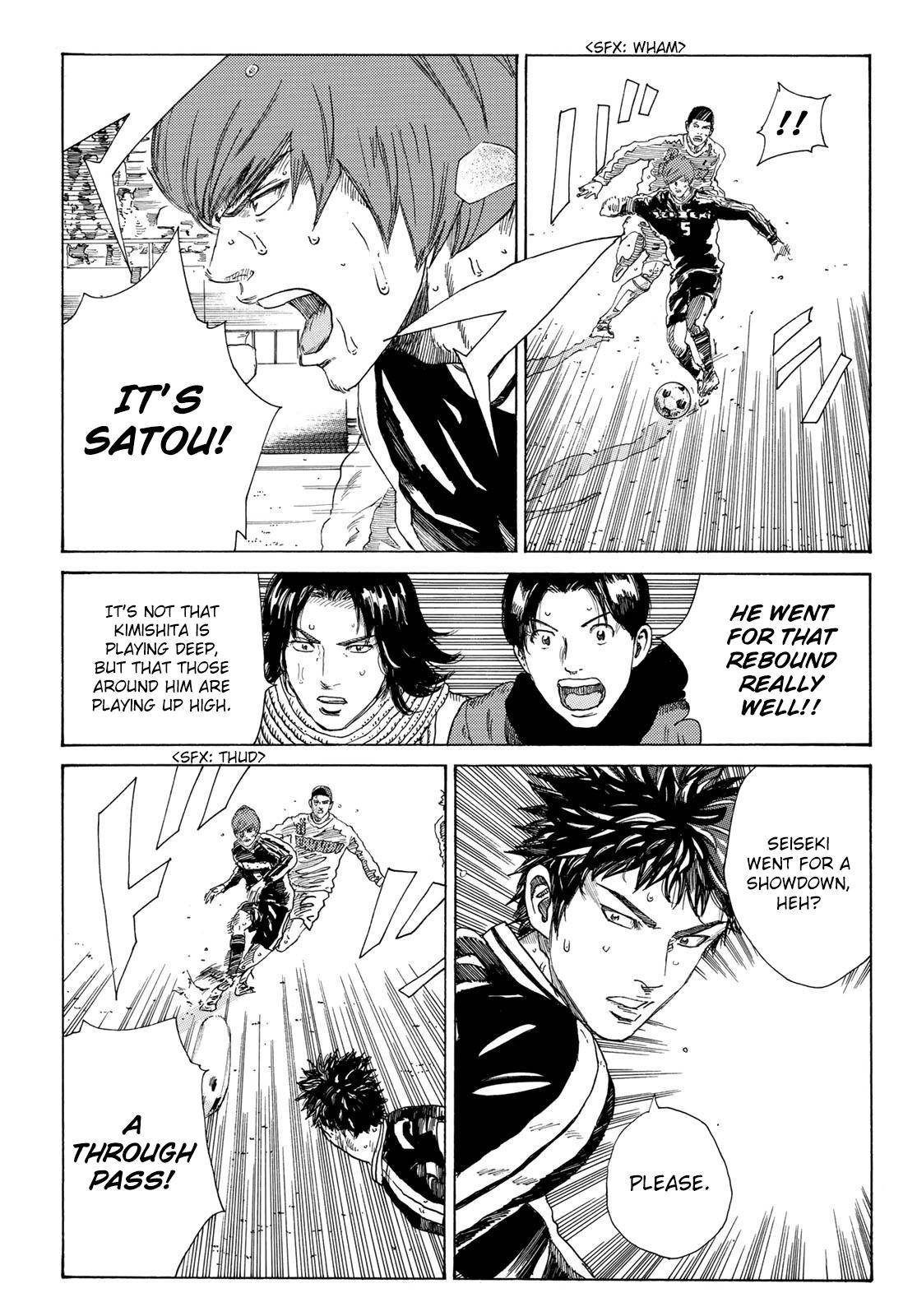 Page 5 of Chapter 327