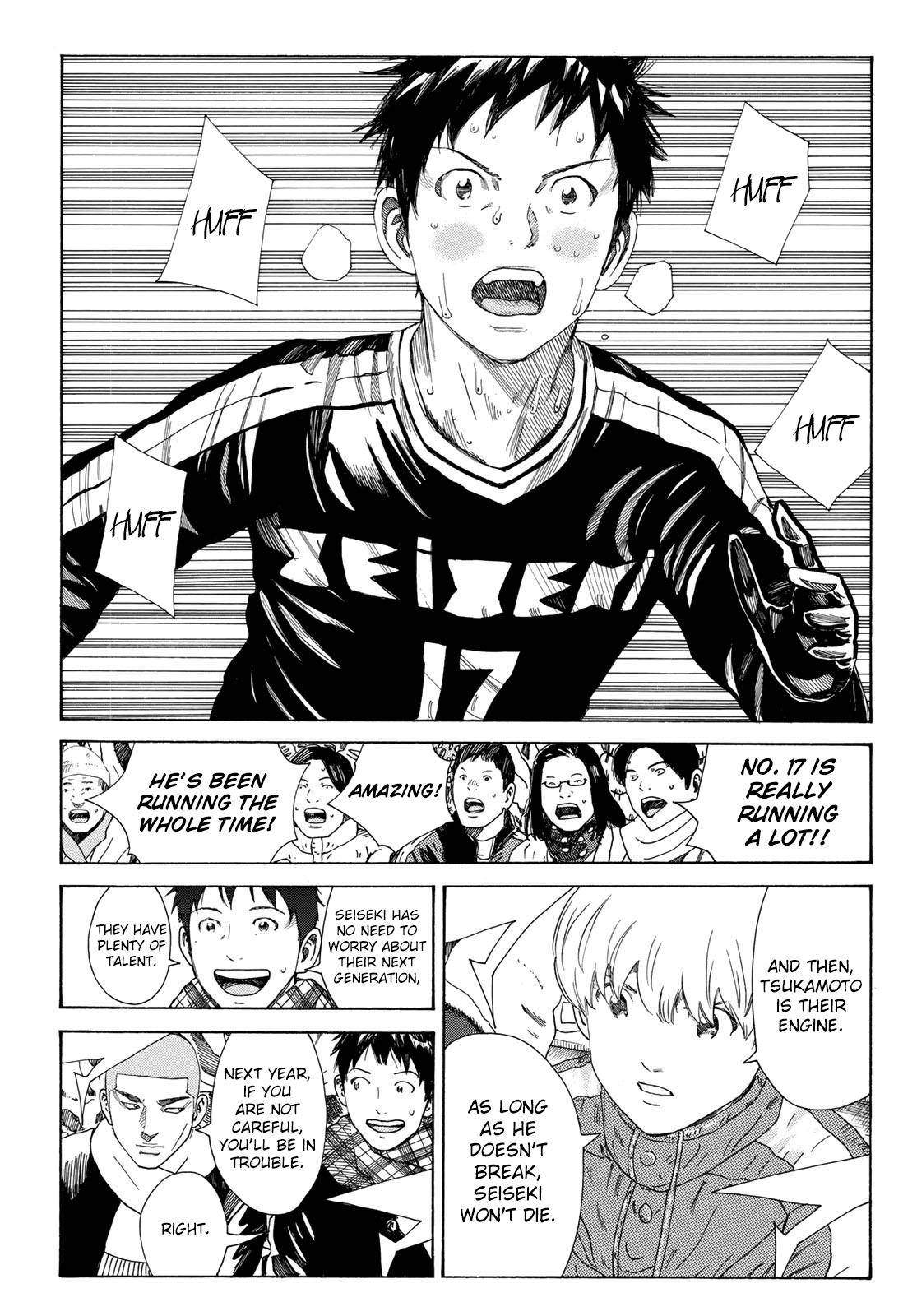 Page 11 of Chapter 327