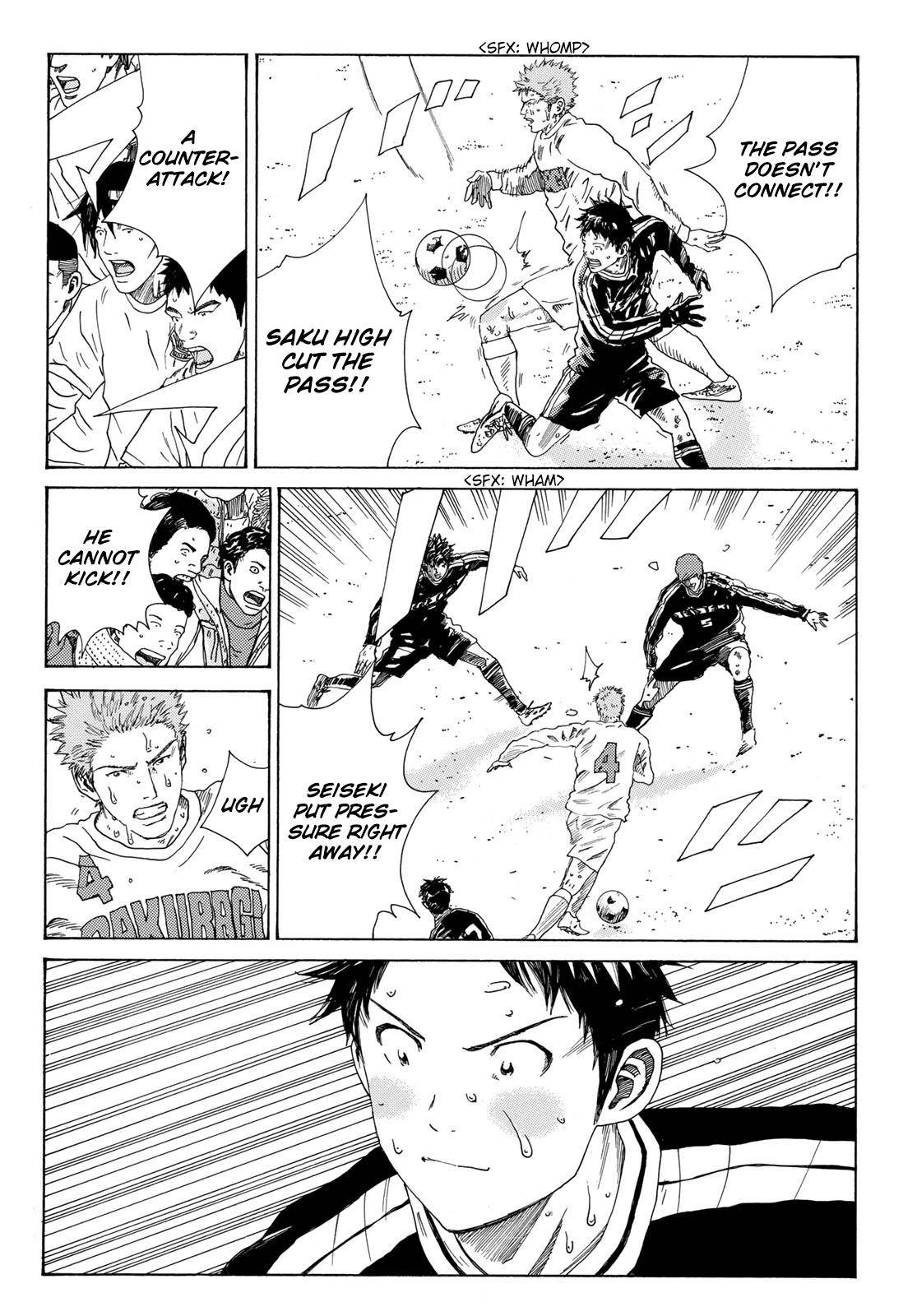 Page 12 of Chapter 327