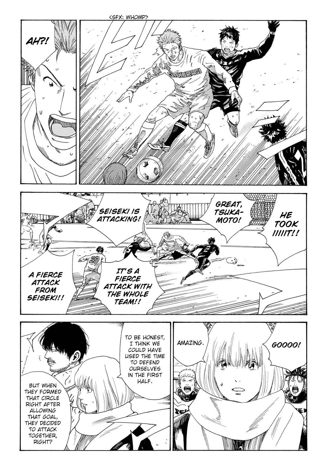 Page 13 of Chapter 327