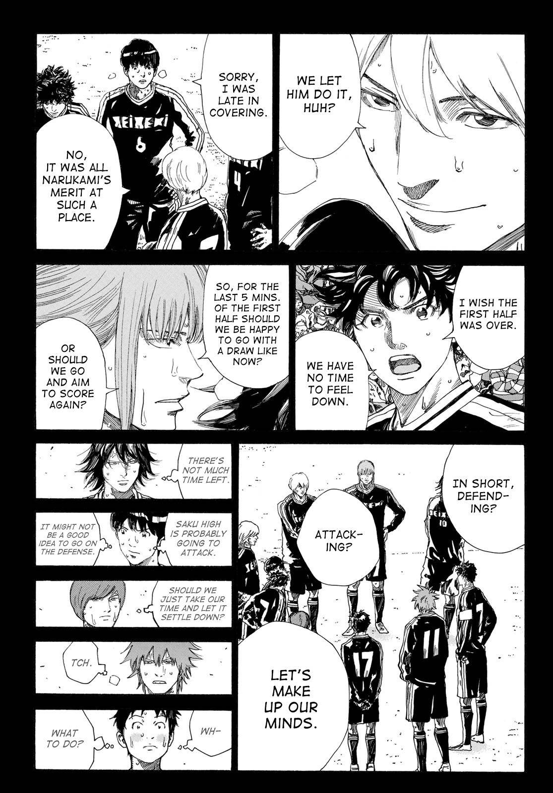 Page 15 of Chapter 327