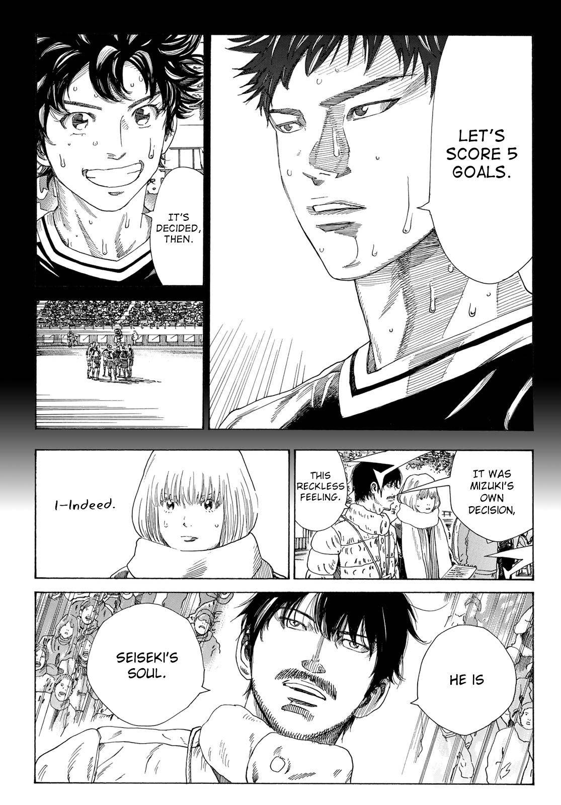 Page 17 of Chapter 327