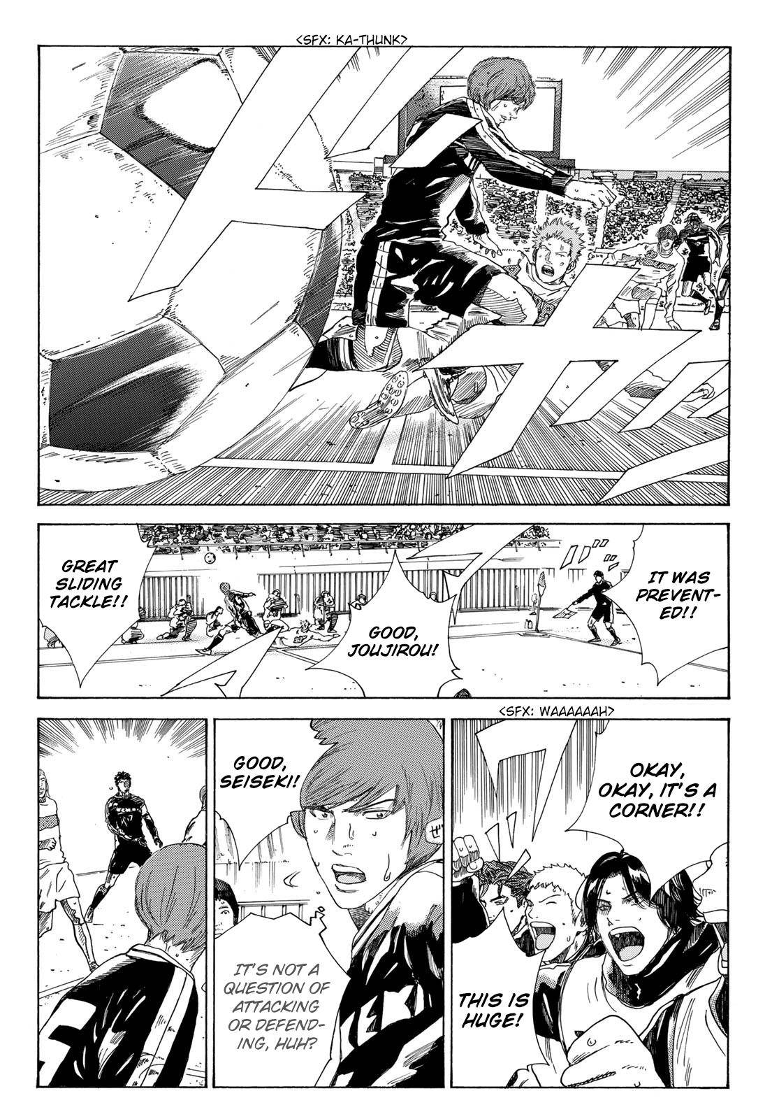 Page 18 of Chapter 327