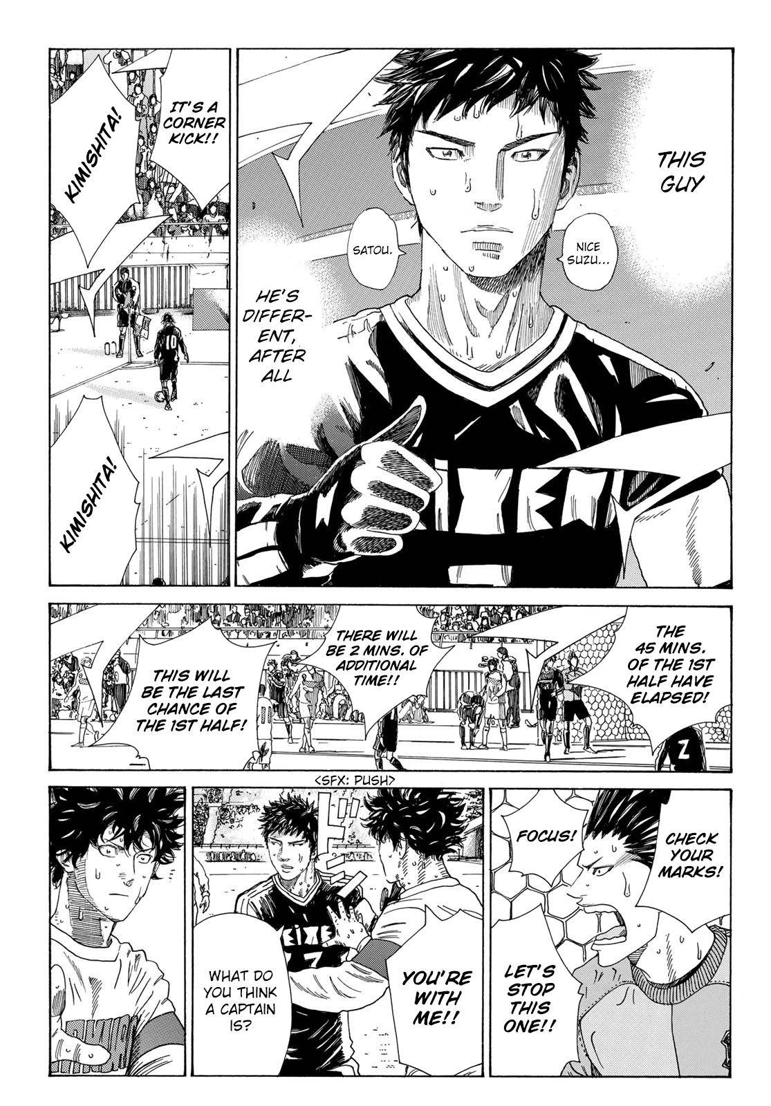 Page 19 of Chapter 327