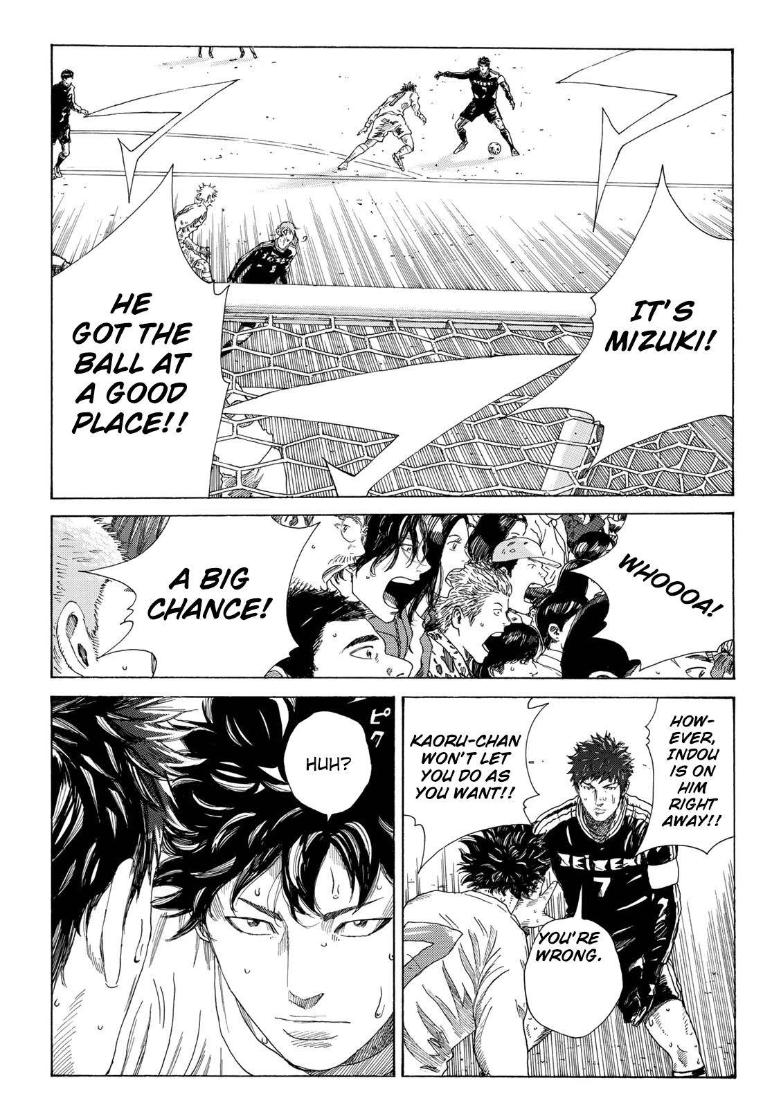 Page 21 of Chapter 327
