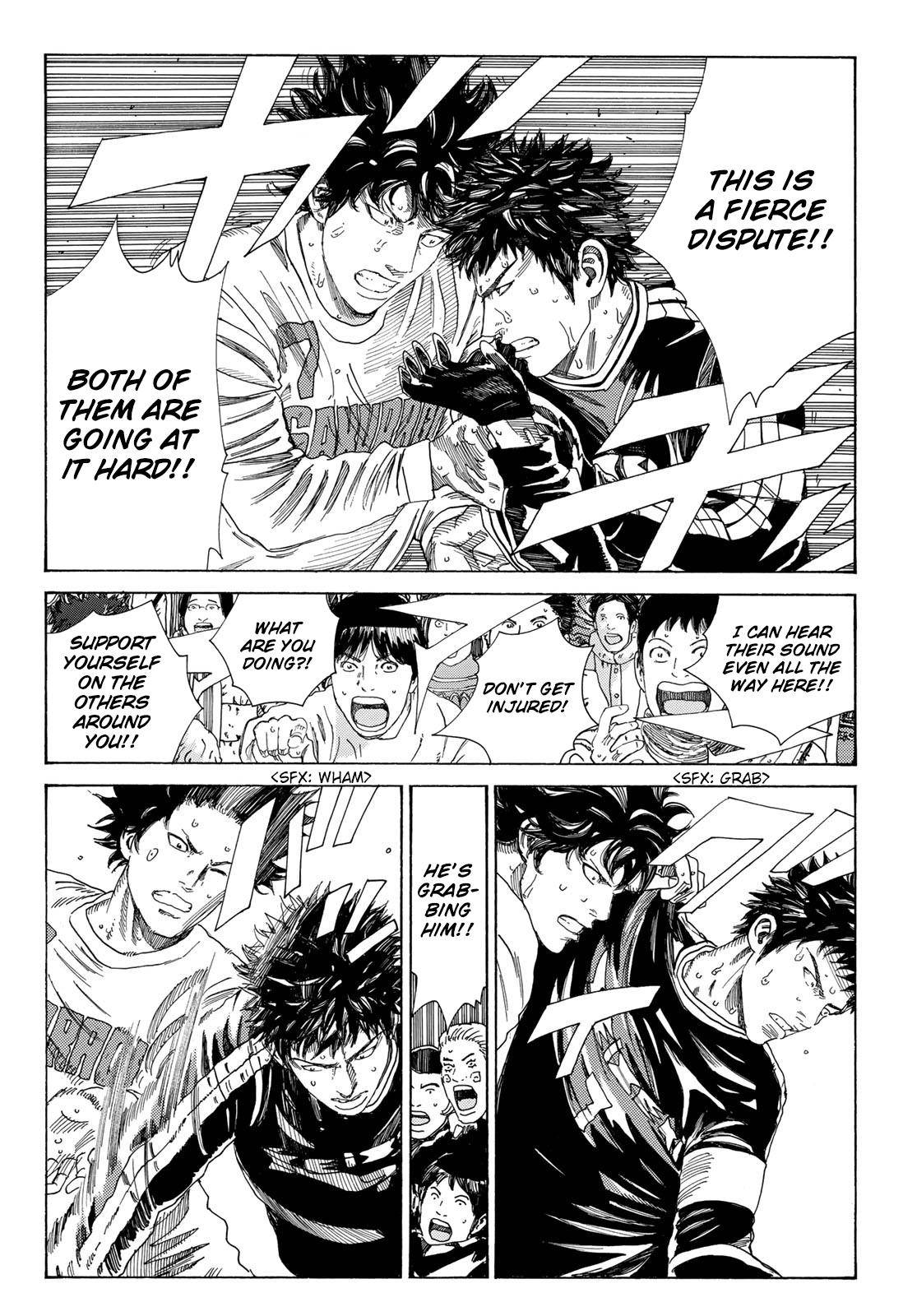 Page 7 of Chapter 328