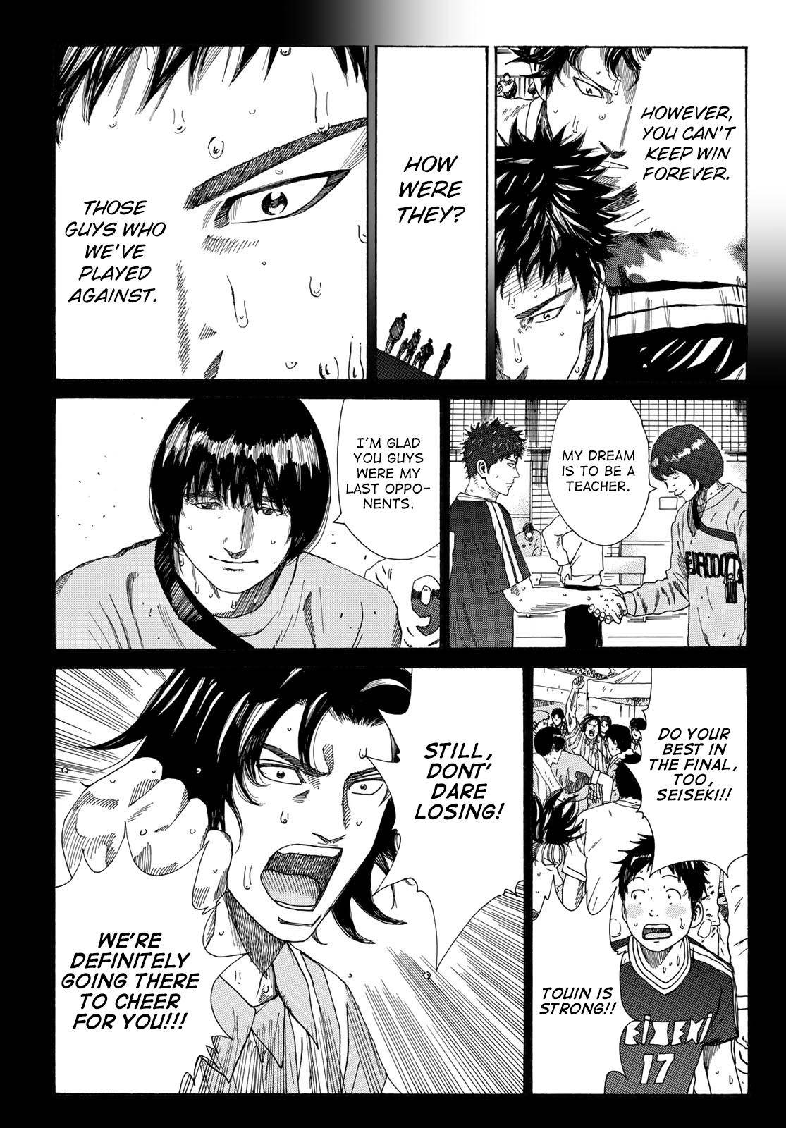 Page 10 of Chapter 328