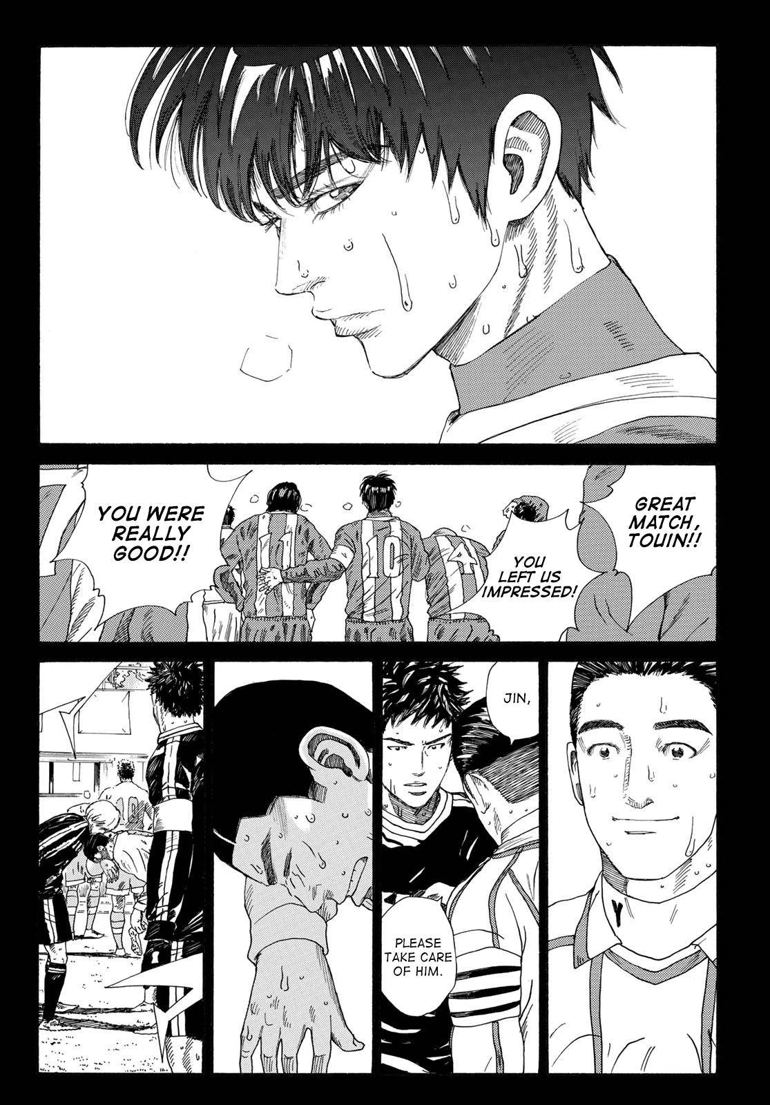 Page 11 of Chapter 328