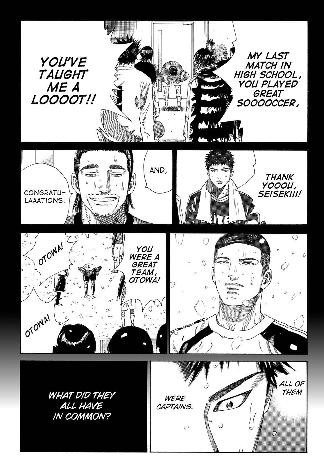 Page 12 of Chapter 328