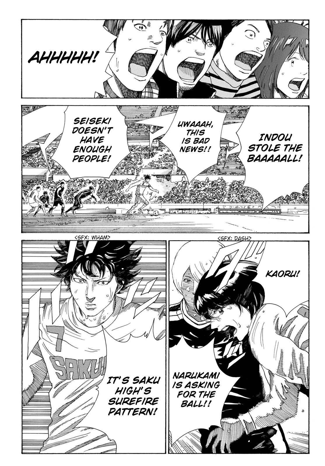 Page 14 of Chapter 328