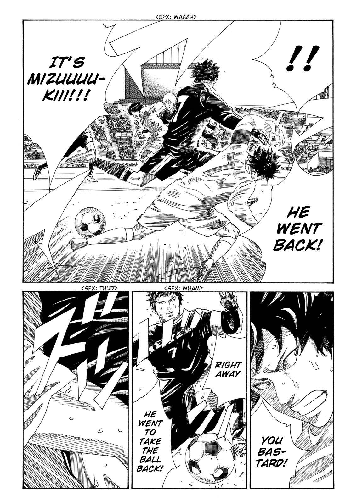 Page 16 of Chapter 328