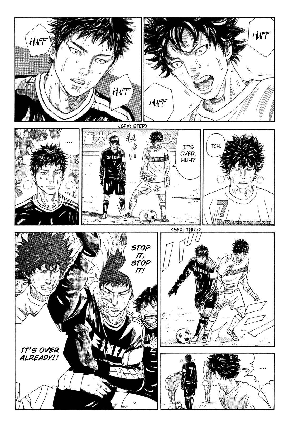 Page 19 of Chapter 328