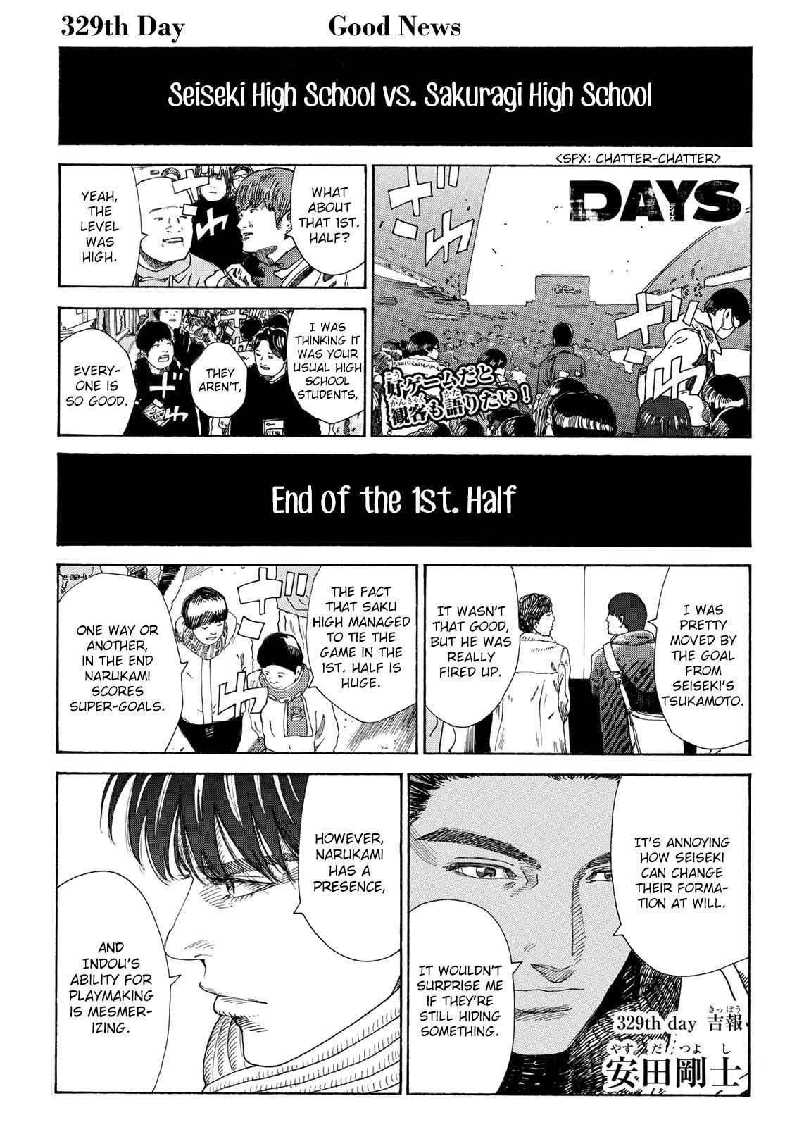 Page 2 of Chapter 329