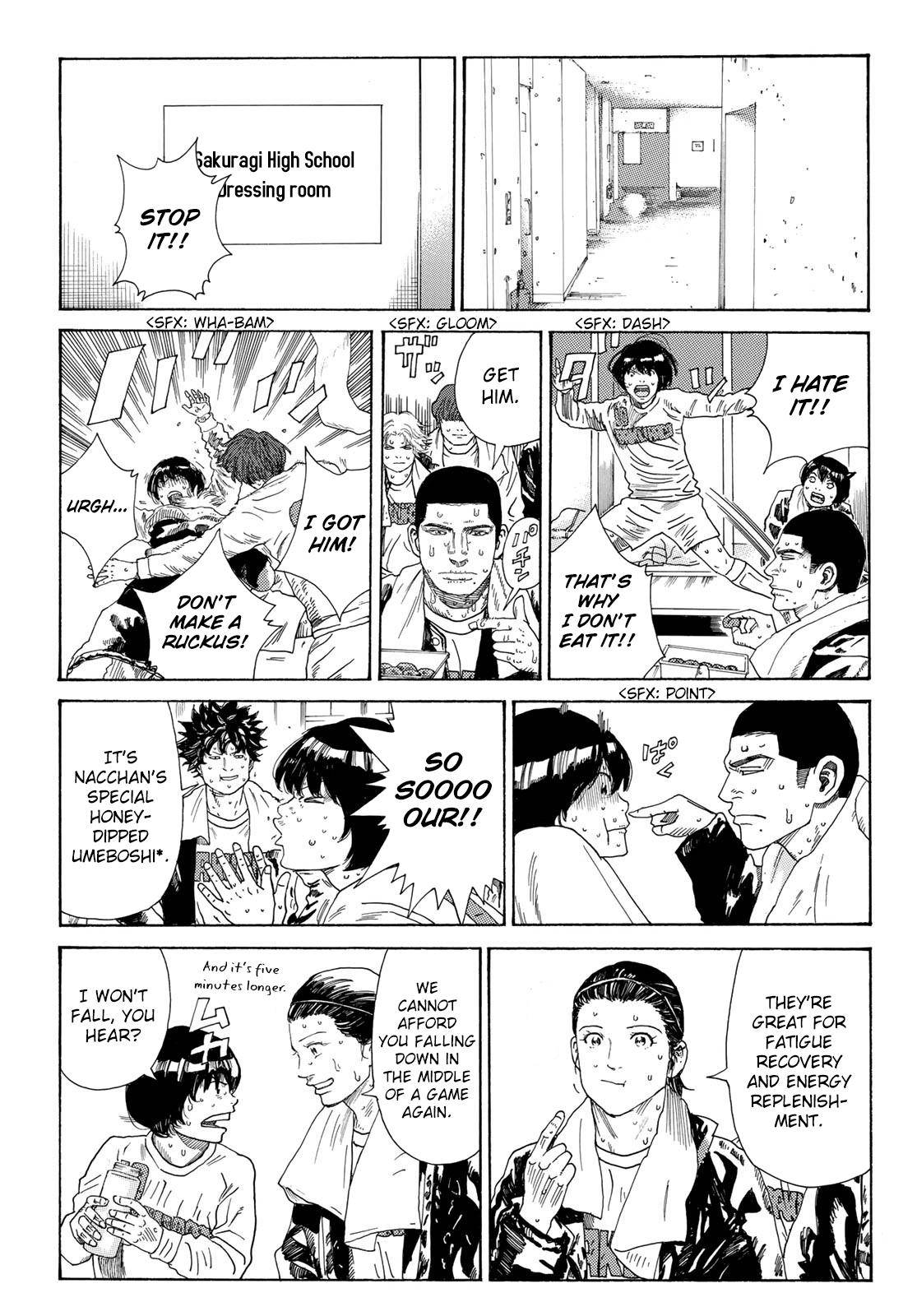 Page 4 of Chapter 329