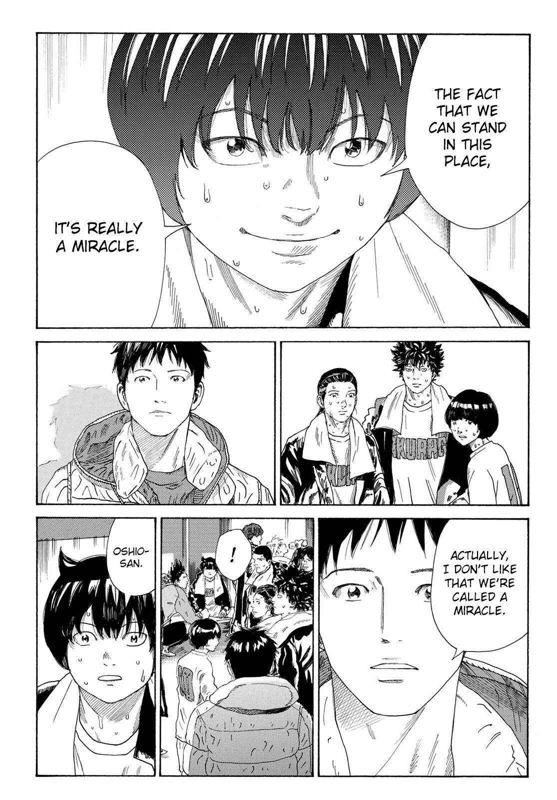 Page 6 of Chapter 329