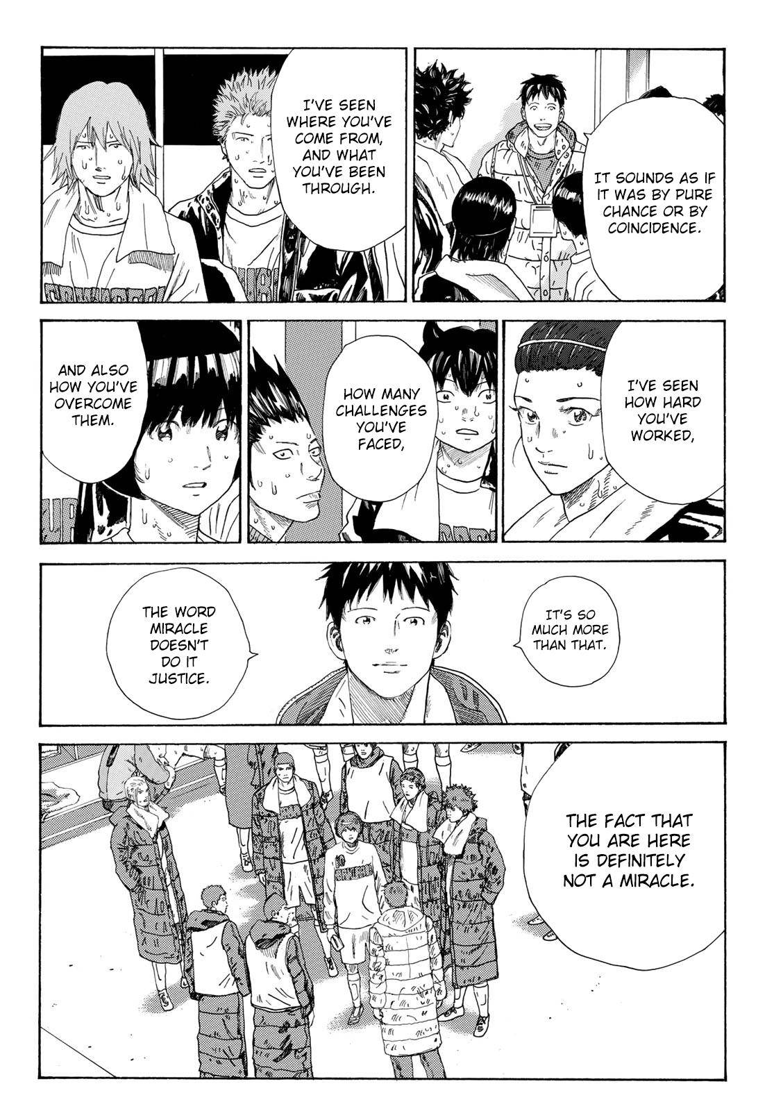 Page 7 of Chapter 329
