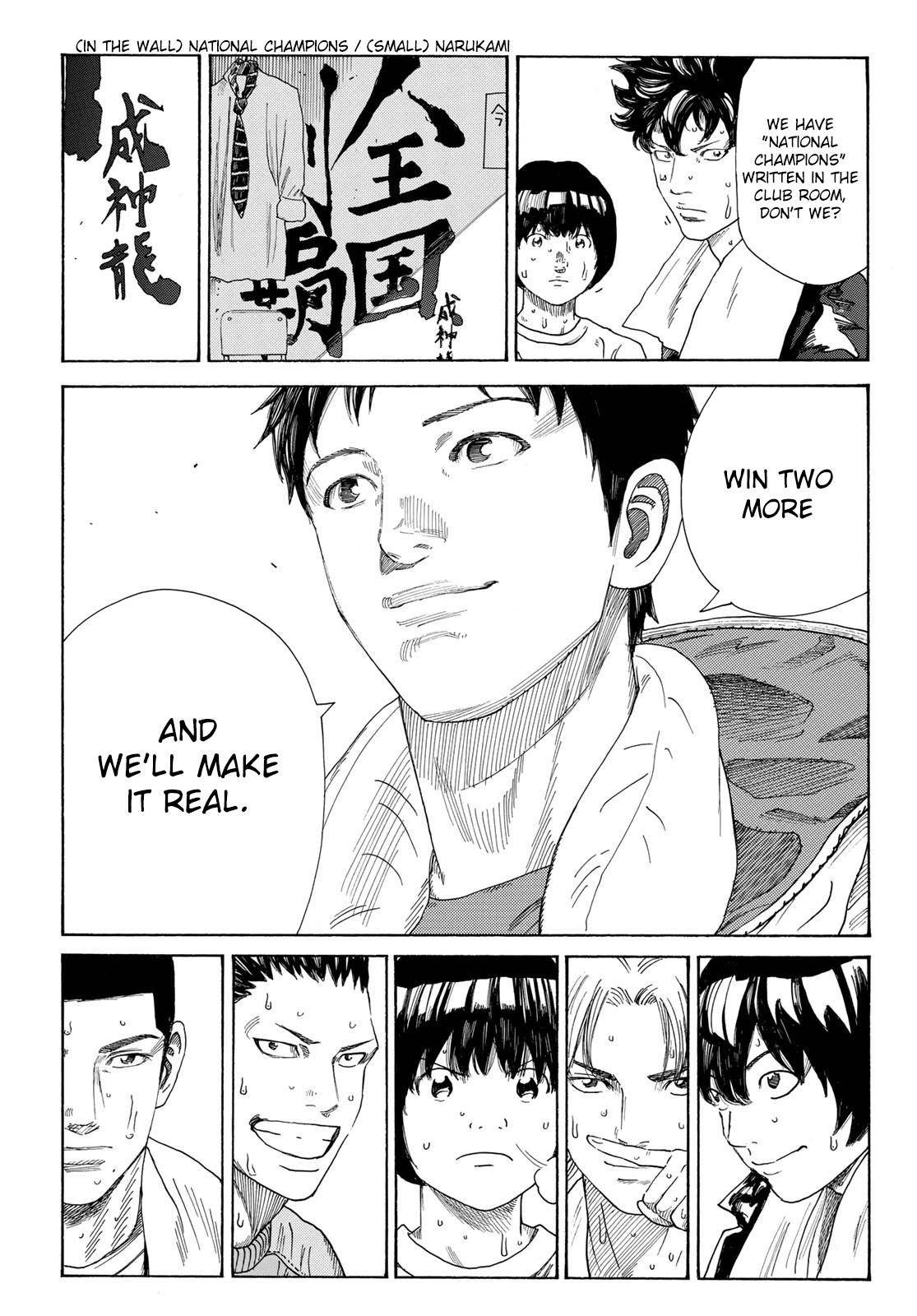 Page 8 of Chapter 329