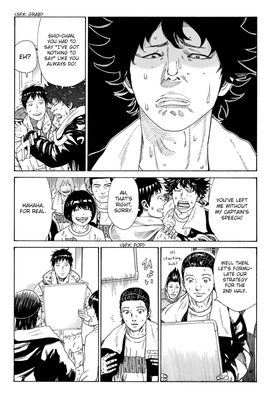 Page 9 of Chapter 329