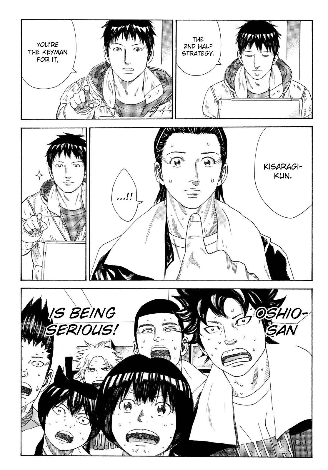 Page 10 of Chapter 329