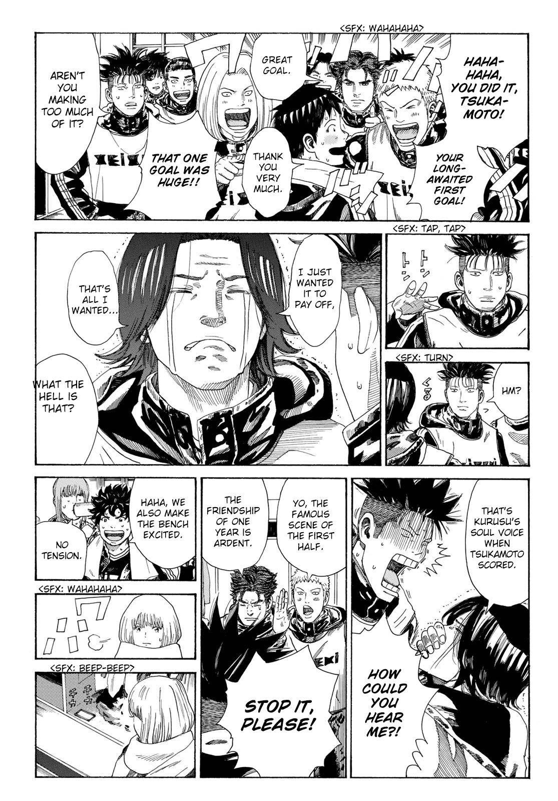 Page 12 of Chapter 329