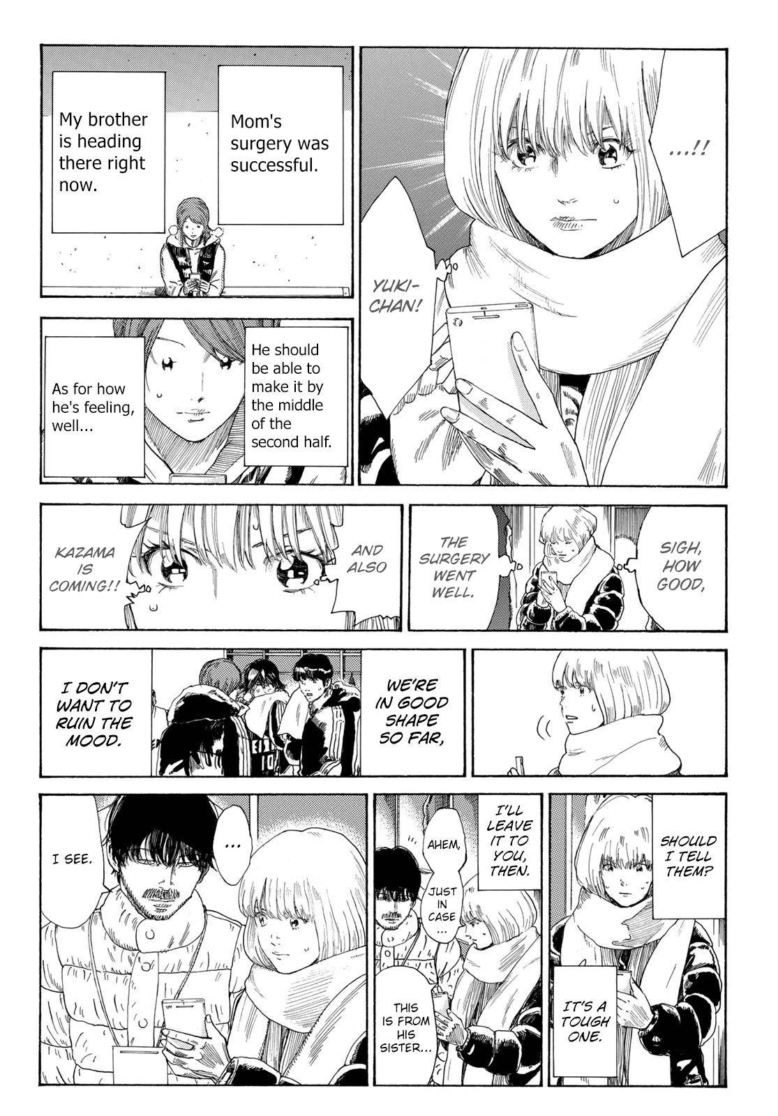 Page 13 of Chapter 329