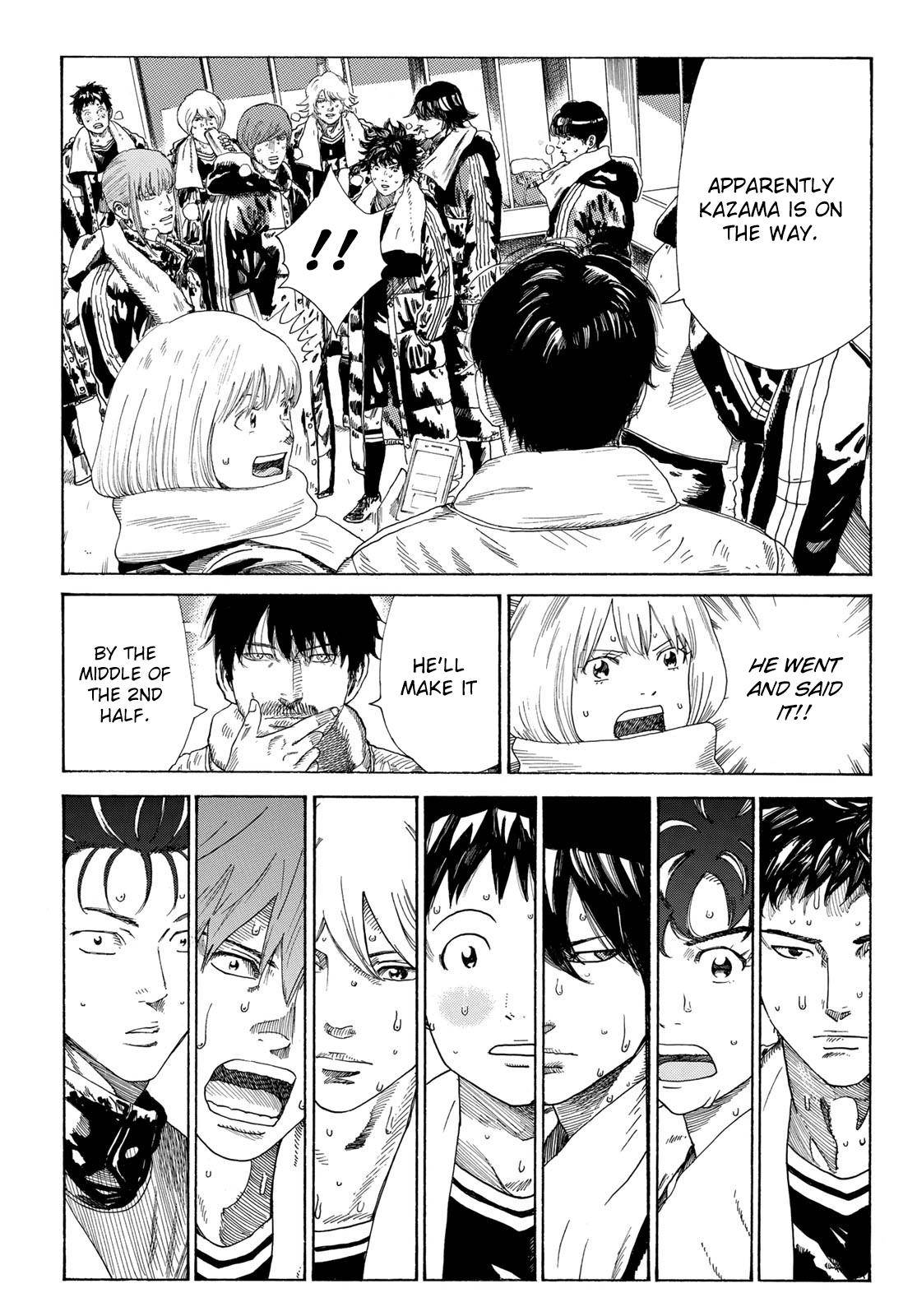 Page 14 of Chapter 329