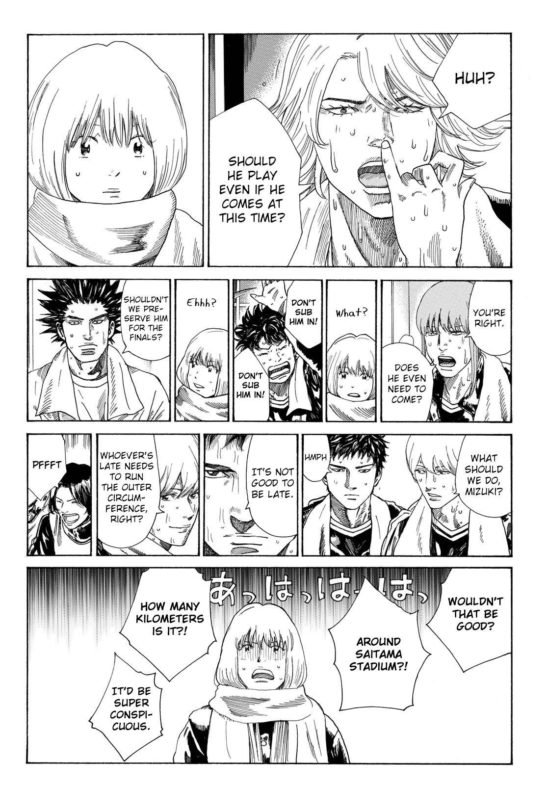 Page 15 of Chapter 329