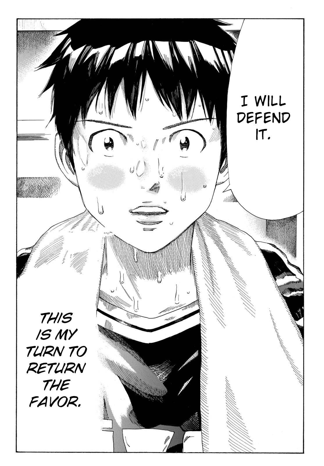 Page 17 of Chapter 329