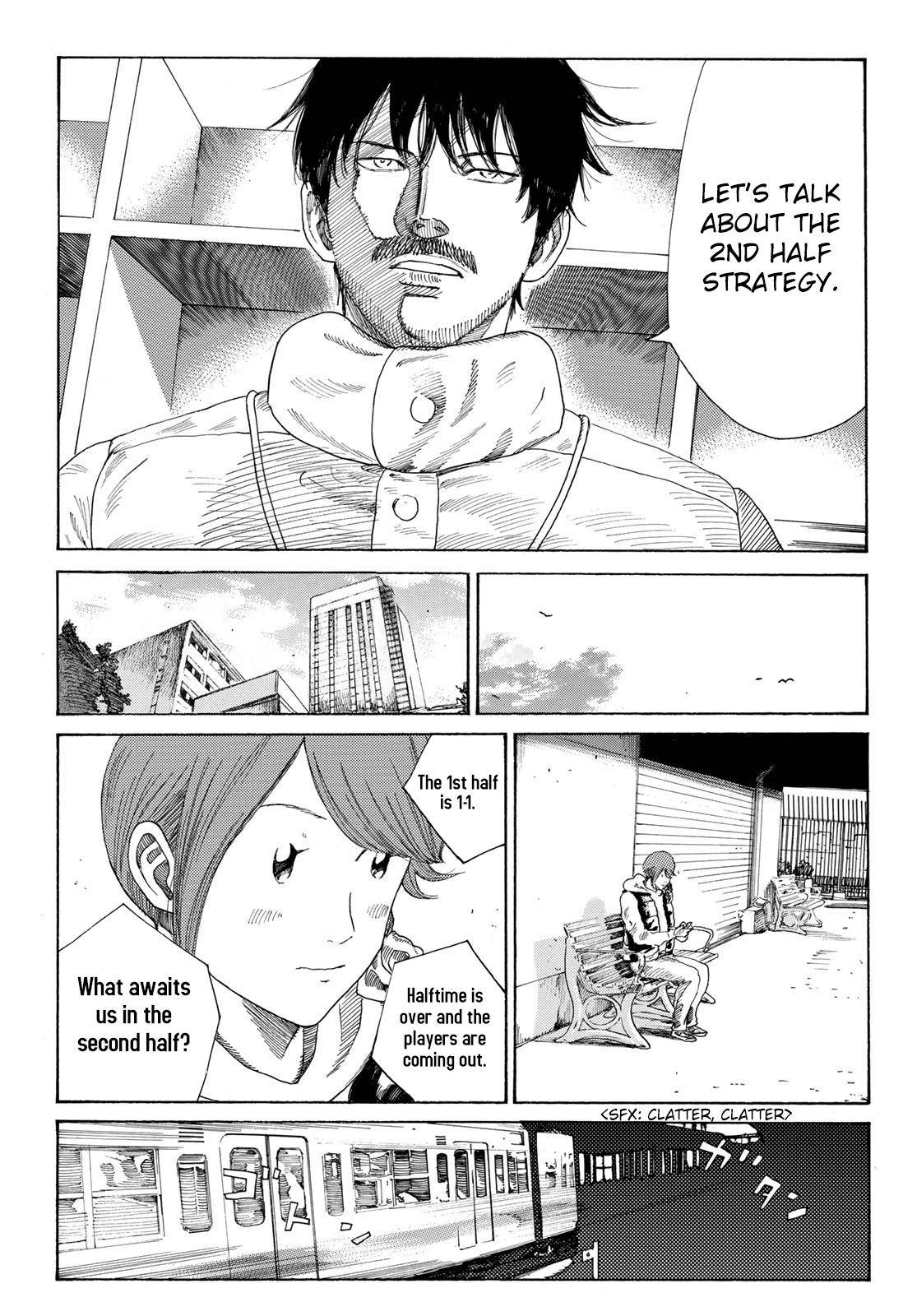 Page 20 of Chapter 329