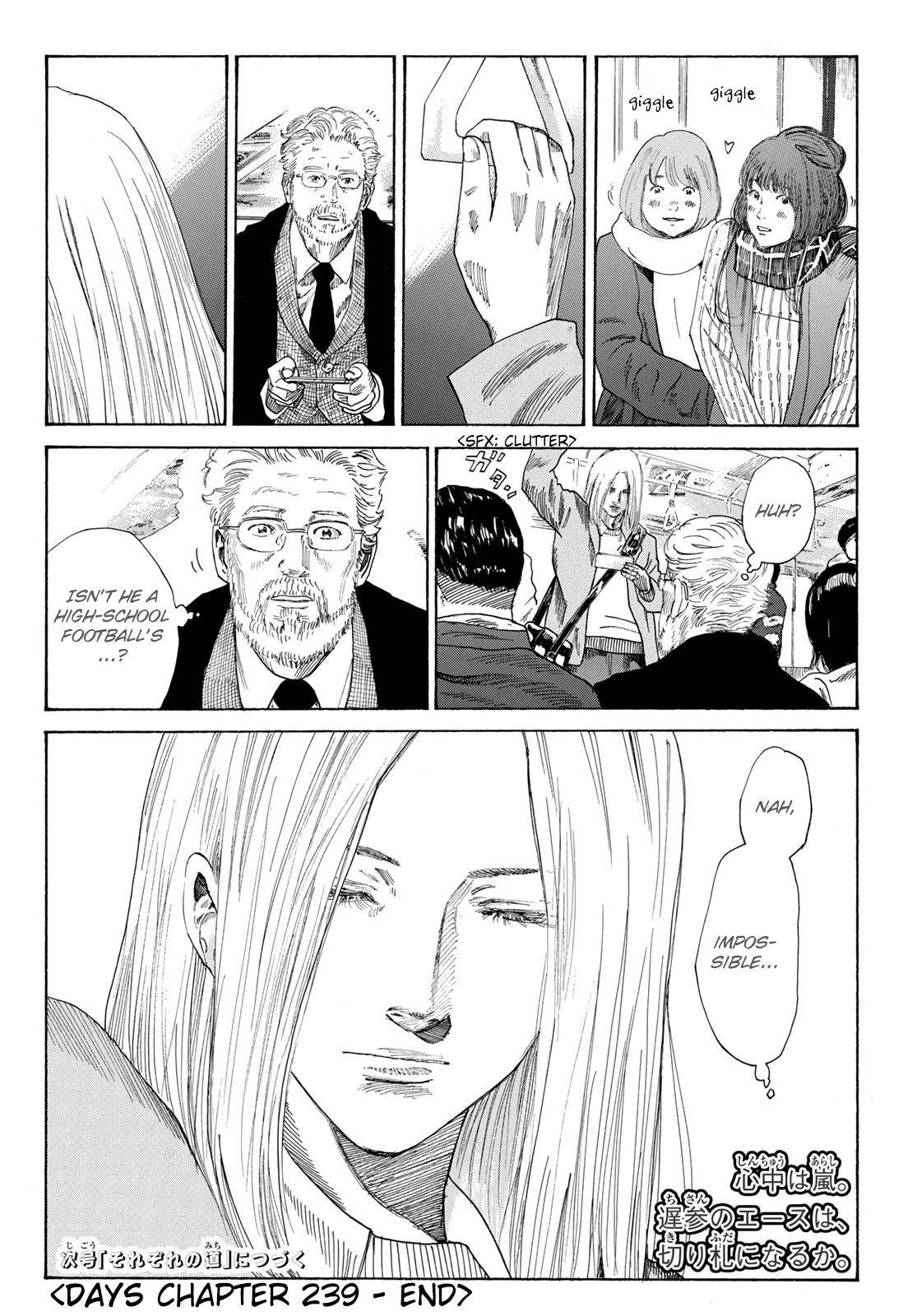 Page 21 of Chapter 329