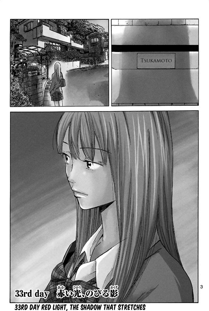 Page 5 of Chapter 33